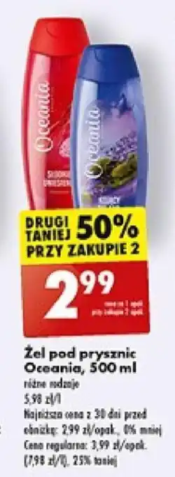 Biedronka Żel pod prysznic Oceania, 500 ml oferta
