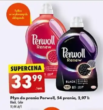 Biedronka Płyn do prania Perwoll, 54 prania, 2,97 l oferta