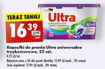 Biedronka Kapsułki do prania Ultra uniwersalne trzykomorowe, 22 szt. oferta