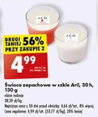 Biedronka Świeca zapachowa w szkle Aril, 30 h, 130 g oferta