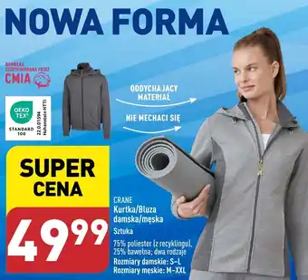 ALDI CRANE Kurtka/Bluza damska/męska oferta