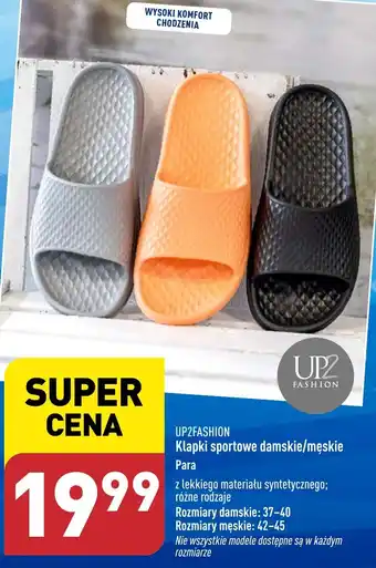 ALDI UP2FASHION Klapki sportowe damskie/męskie oferta