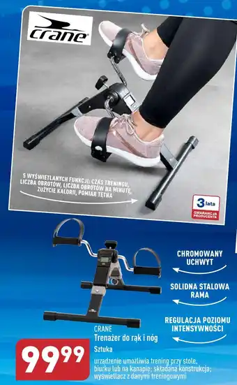 ALDI CRANE Trenażer do rąk i nóg oferta