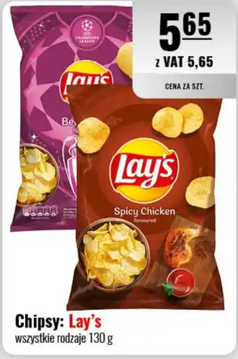 Eurocash Chipsy: Lay's 130 g oferta