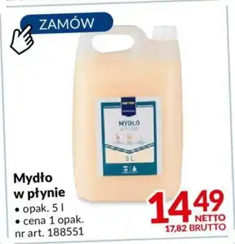 Makro Mydło w płynie 5 l oferta
