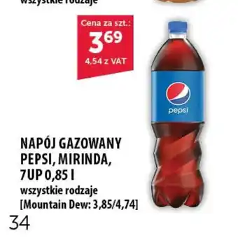 Eurocash Cash & Carry NAPÓJ GAZOWANY PEPSI, MIRINDA, 7UP 0,85 l oferta