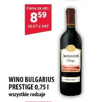 WINO BULGARIUS PRESTIGE 0,75 I