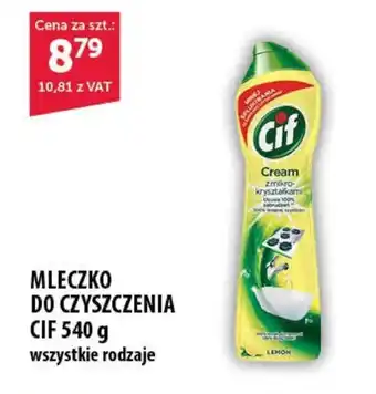 Eurocash Cash & Carry MLECZKO DO CZYSZCZENIA CIF 540 g oferta