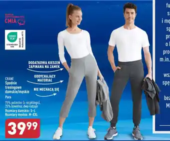 ALDI CRANE Spodnie treningowe damskie/męskie oferta