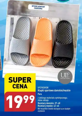 ALDI UP2FASHION Klapki sportowe damskie/męskie oferta