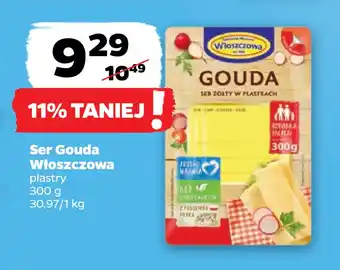 Netto Ser gouda włoszczowa oferta