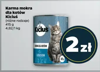 Netto Karma mokra dla kotów kiciuś oferta