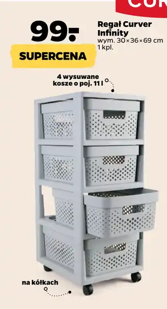 Regał curver infinity