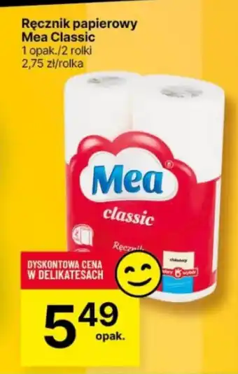 Delikatesy Centrum Ręcznik papierowy Mea Classic 2 rolki oferta
