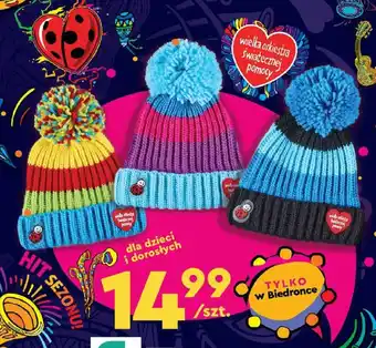 Biedronka Czapka WOŚP oferta