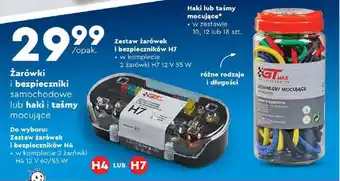 Biedronka Żarówki i bezpieczniki samochodowe lub haki i taśmy mocujące oferta