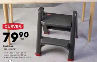 Biedronka CURVER Drabinka rozkładana oferta