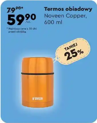 Biedronka Termos obiadowy Noveen Copper, 600 ml oferta