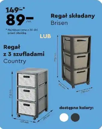 Biedronka Regał składany Brisen / Regał z 3 szufladami Country oferta