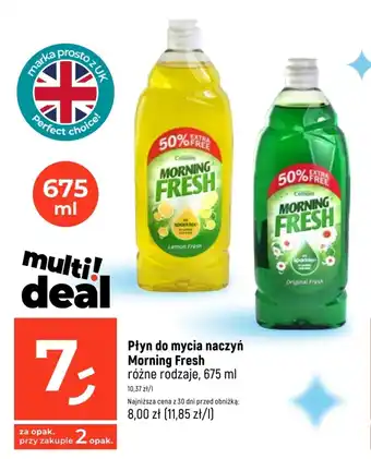 Dealz Płyn do mycia naczyń Morning Fresh 675 ml oferta