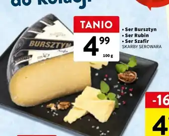 Intermarche Ser Bursztyn Ser Rubin Ser Szafir 100g oferta