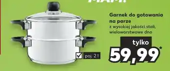 Kaufland Garnek do gotowania na parze oferta
