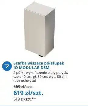 Blu Szafka wisząca oferta