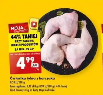 Biedronka Ćwiartka tylna z kurczaka 1kg oferta