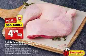 Biedronka Świeża ćwiartka kurczaka pakowana próżniowo Kraina Mies 1kg oferta
