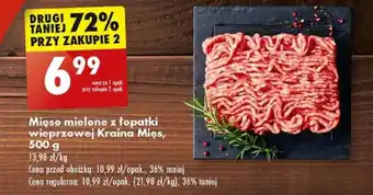 Biedronka Mięso mielone z łopatki wieprzowej Kraina Mięs 500 g oferta
