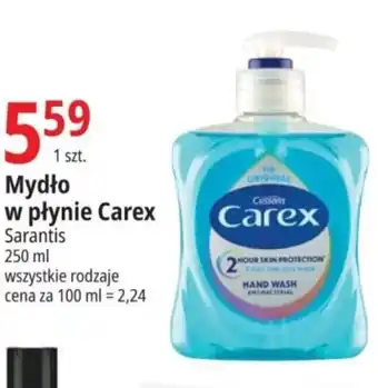 E.Leclerc Mydło w płynie Carex 250 ml oferta