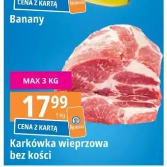 E.Leclerc Karkówka wieprzowa bez kości 1 kg oferta