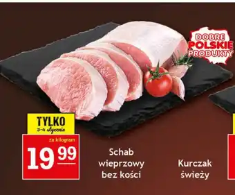 Gram Market Schab wieprzowy bez kości 1 kg oferta
