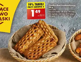 Biedronka Ciastko duet truskawkowy 94 g oferta