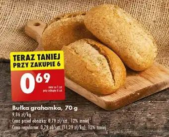 Bułka grahamka 70 g