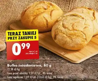 Biedronka Bułka śniadaniowa 80 g oferta