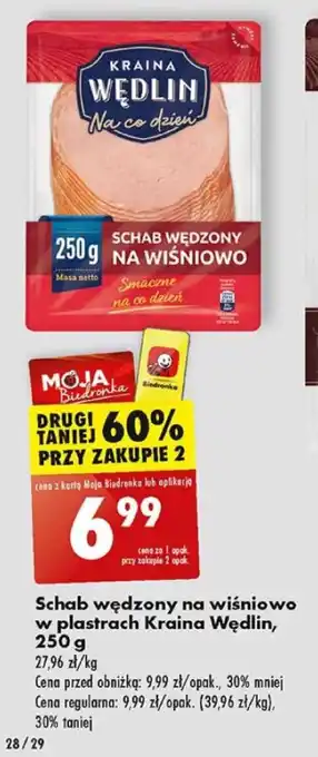 Biedronka Schab wędzony na wiśniowo w plastrach Kraina Wędlin, 250 g oferta