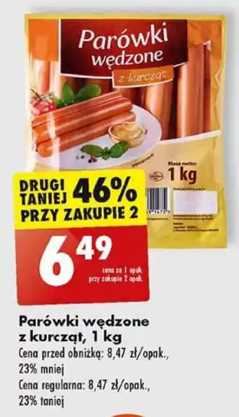 Biedronka Parówki Parówki wędzone z kurcząt, 1 kg oferta