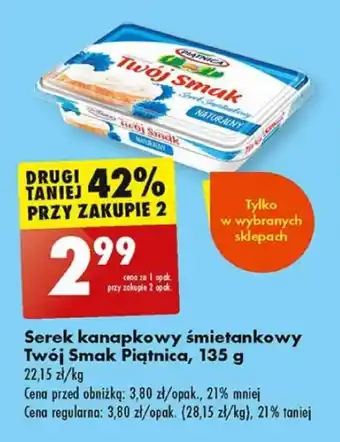 Biedronka Serek kanapkowy śmietankowy Twój Smak Piątnica, 135 g oferta