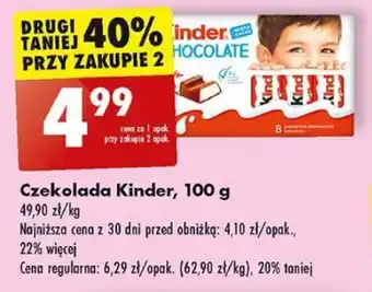 Biedronka Czekolada Kinder, 100 g oferta