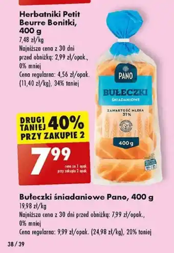 Biedronka Bułeczki śniadaniowe Pano, 400 g oferta