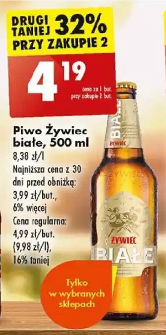 Biedronka Piwo Żywiec białe, 500 ml oferta