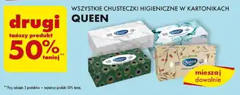 Biedronka WSZYSTKIE CHUSTECZKI HIGIENICZNE W KARTONIKACH QUEEN oferta