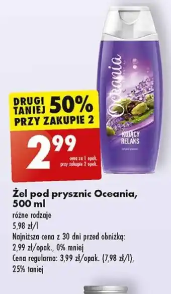 Biedronka Żel pod prysznic Oceania, 500 ml oferta