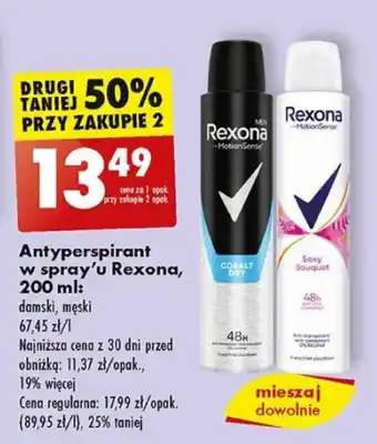 Biedronka Antyperspirant w spray'u Rexona, 200 ml oferta