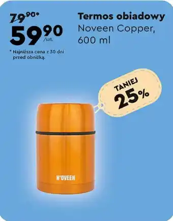 Biedronka Termos obiadowy Noveen Copper, 600 ml oferta