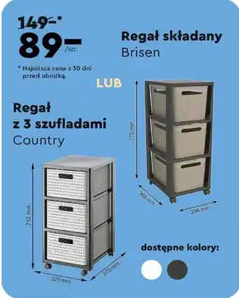Biedronka Regał z 3 szufladami / Regał składany Brisen oferta