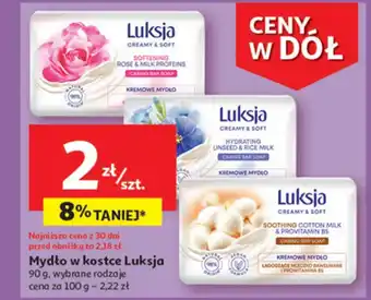 Auchan Mydło w kostce Luksja 90 g oferta