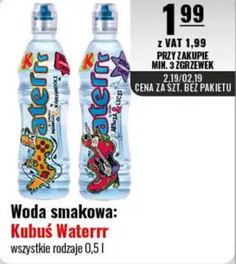 Eurocash Woda smakowa: Kubuś Waterrr 0,5 l oferta