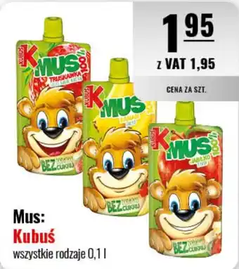 Eurocash Mus: Kubuś 0,1 l oferta